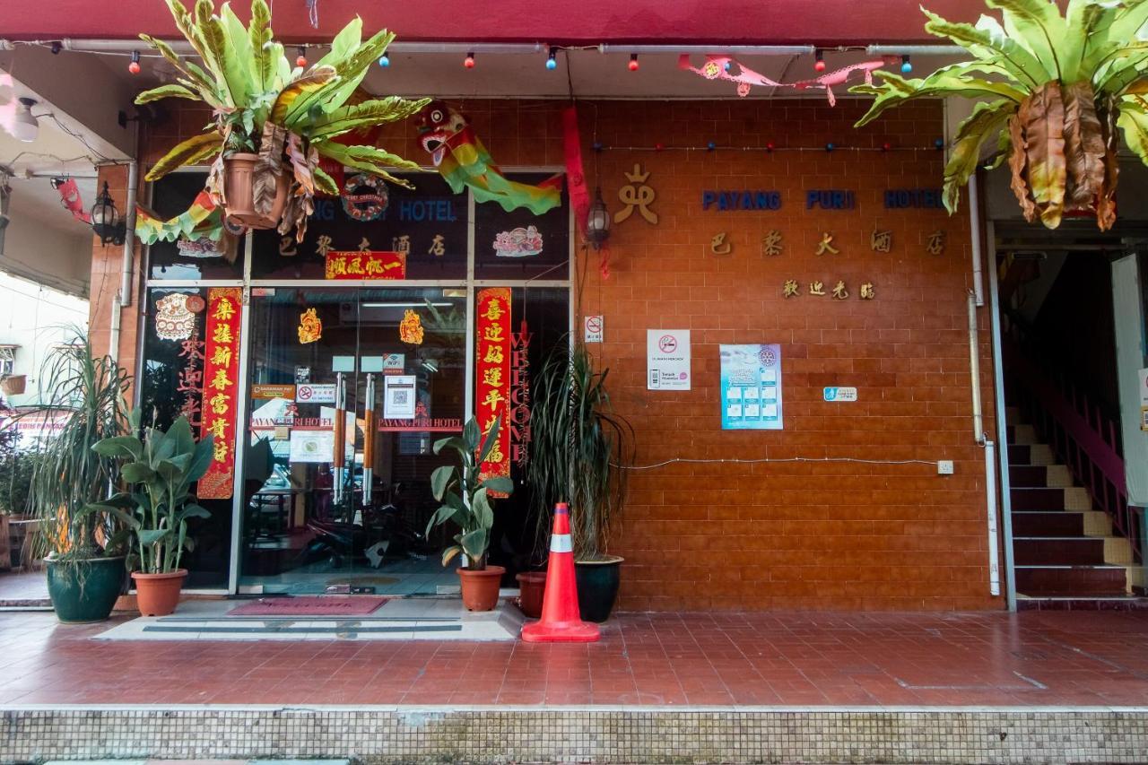 Oyo 90124帕央普里巴鲁酒店 Sarikei 外观 照片